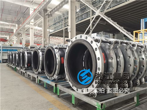 安康污水處理廠應用DN500橡膠避震喉與石膏混合料的協同優勢